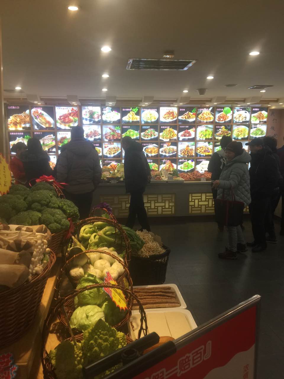 总过来,以后还会光顾的