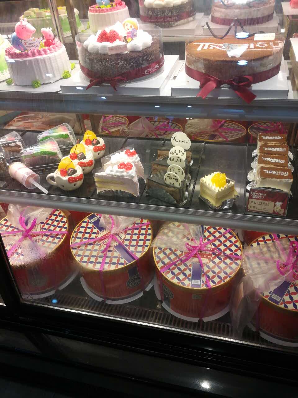 很好啊～都在这买的蛋糕,很好吃,以后也一直来