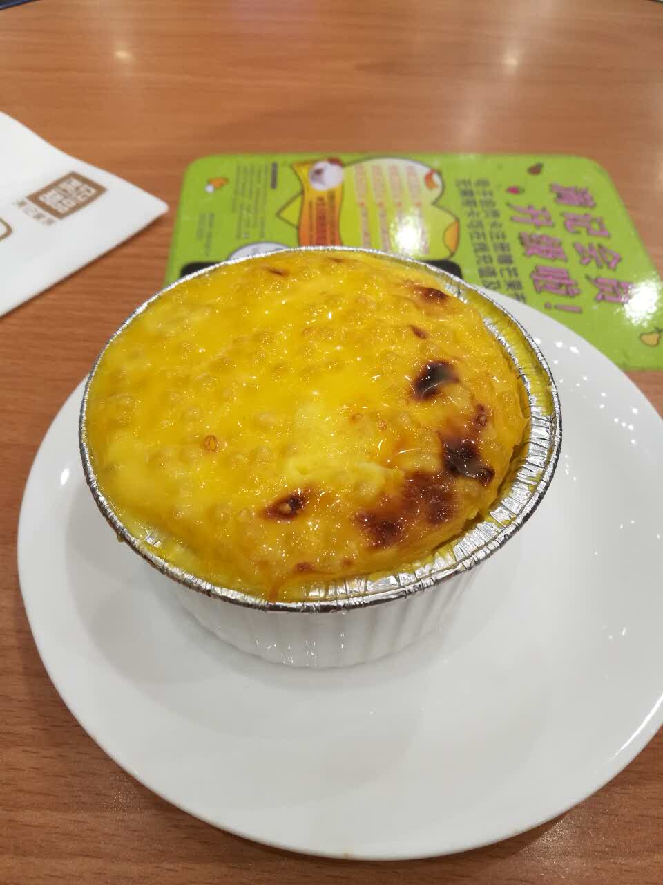 2021满记甜品(凯德魅力城店)美食餐厅,满记的品质还是保持的可以,.