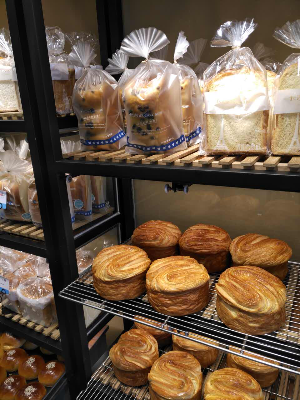 卡吉诺面包房(东风路店)