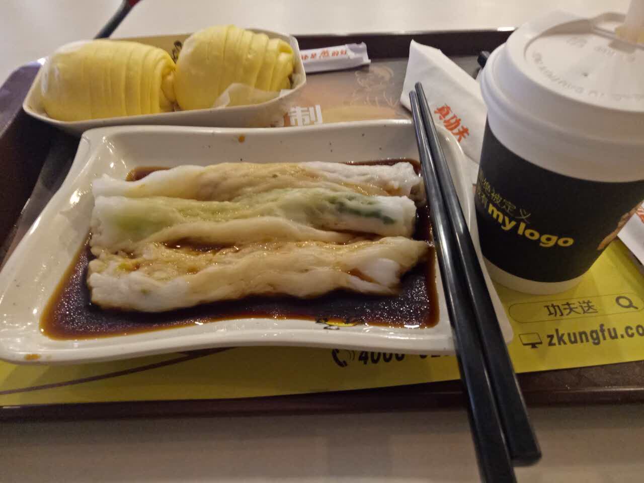 真功夫(上沙店)