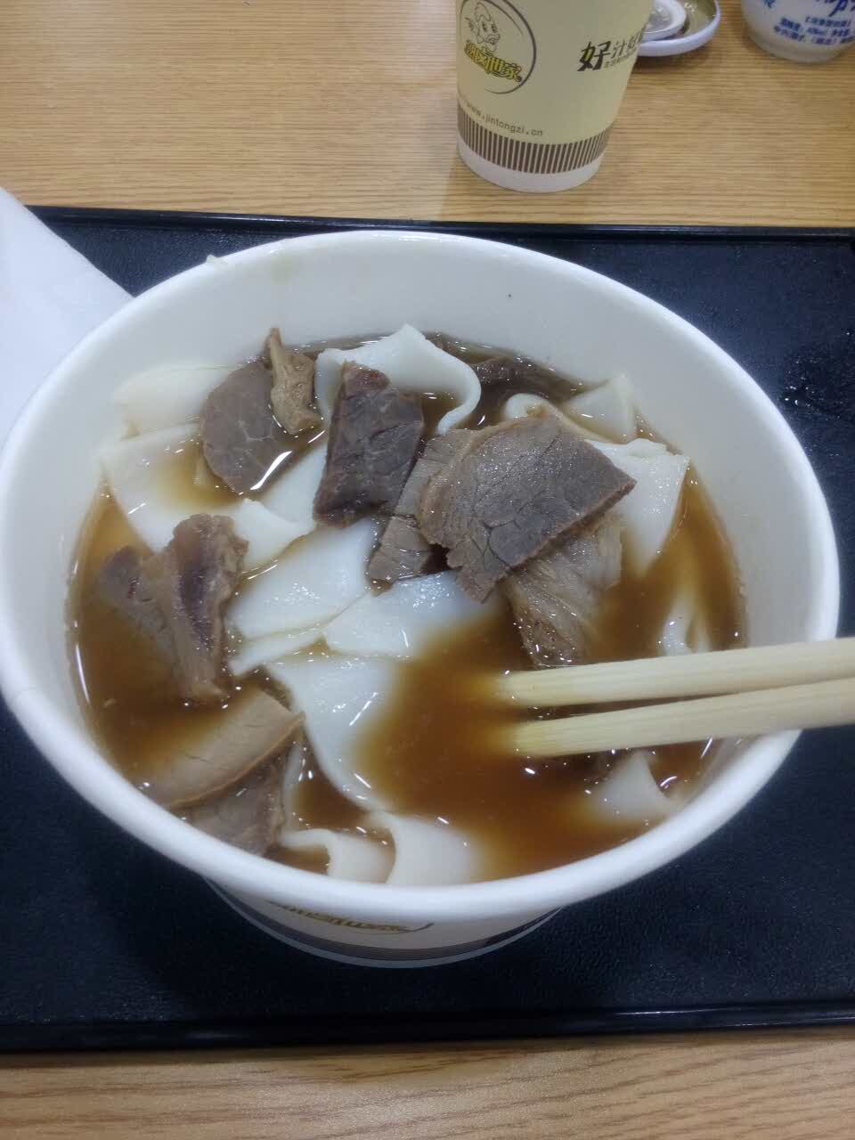 武汉金童子(江汉路店)好吃吗,金童子(江汉路店)味道怎么样,环境/服务