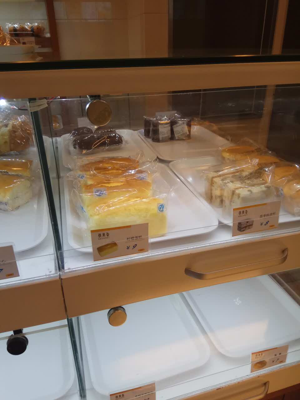 【携程攻略】太仓供美香(太仓五洋店)好吃吗,供美香(太仓五洋店)味道