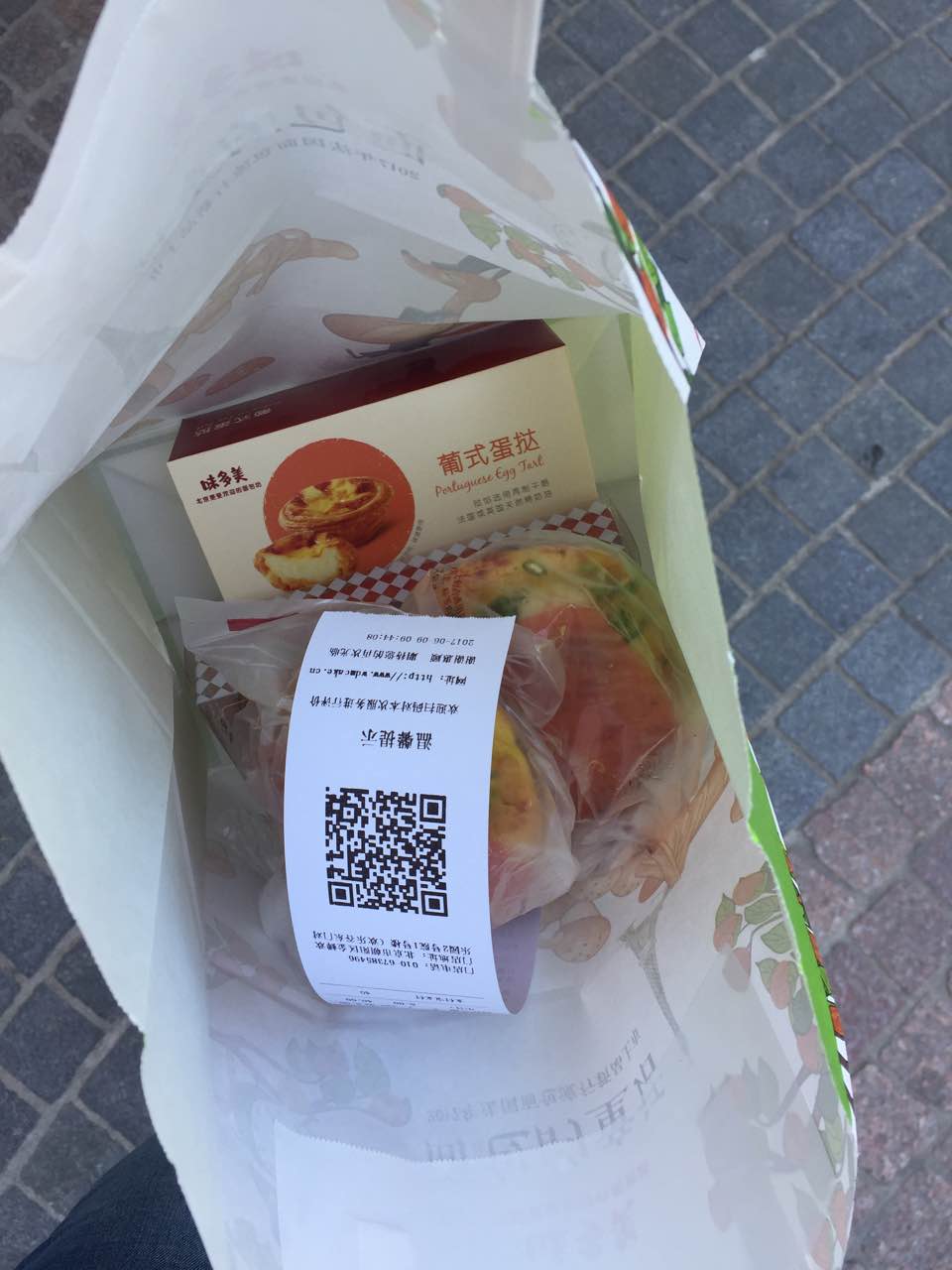 2026味多美蛋糕(欢乐谷店)美食餐厅,味多美的质量一如既往,尤其... 【去哪儿攻略】