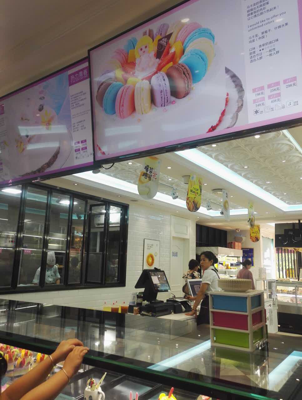 2021puffring帕芙琳(长安店)美食餐厅,面包味道很好,人很多,蛋糕.