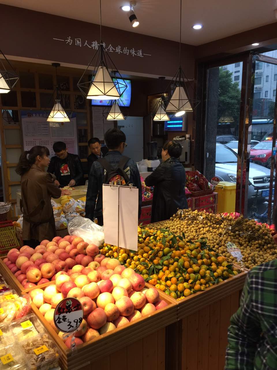 王小贱鲜果零食图片