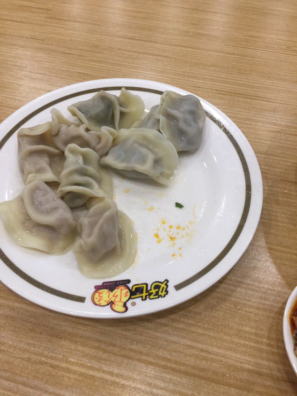 2018好七水饺(高铁店)