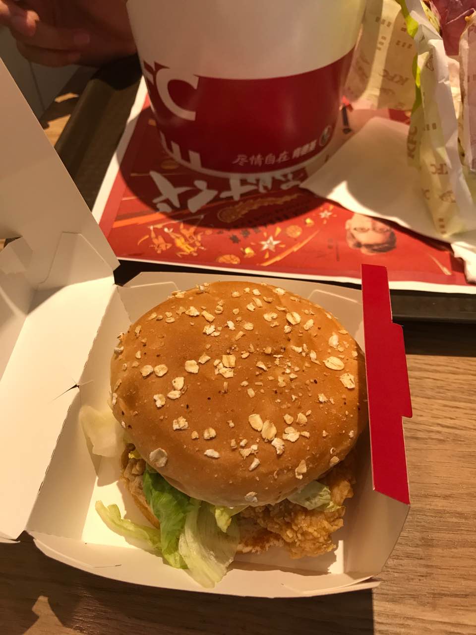 肯德基(连云港东海时代店)