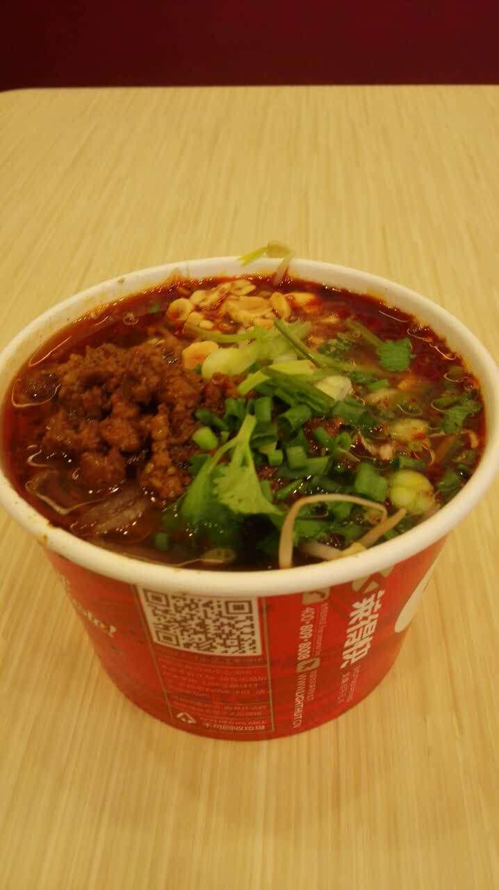 2022莱得快·小吃酸辣粉(南家店)美食餐厅,每次来上海城都必来莱得快