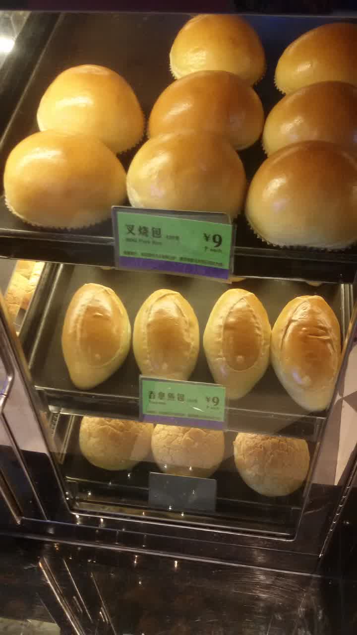 翠华餐厅(徐汇正大乐城店)