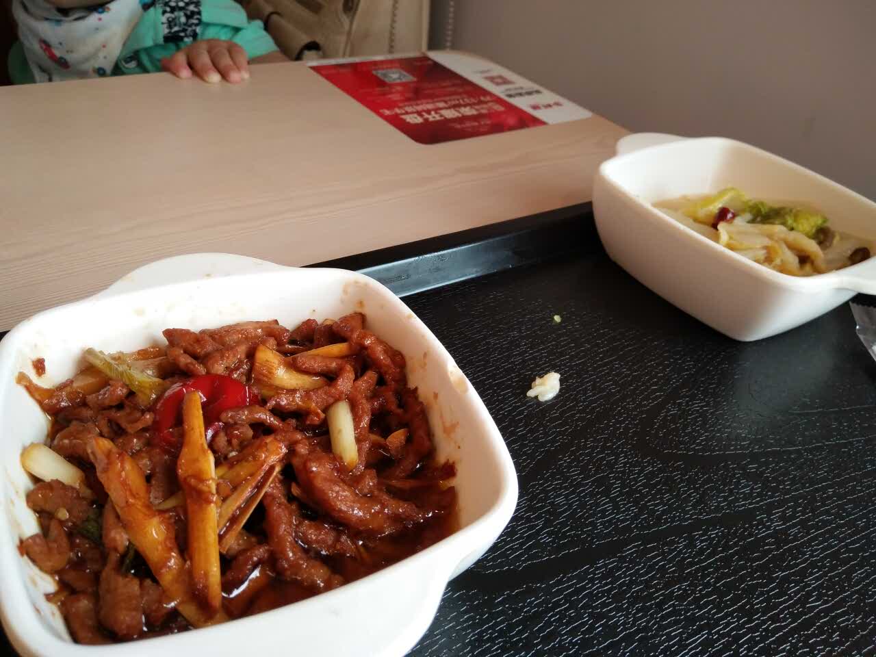 重庆乡村基价格被吐槽，推出小碗菜和盒饭，终于向老百姓妥协了？_菜品