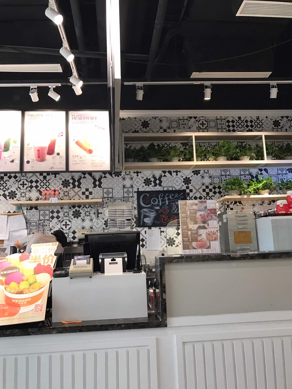 爱茜茜里意大利健康冰淇淋