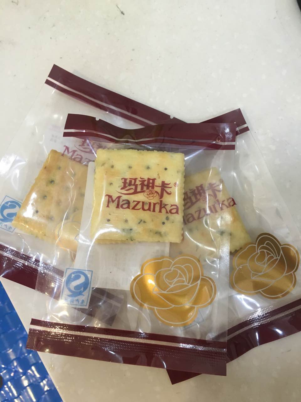 玛祖卡(勾山店)