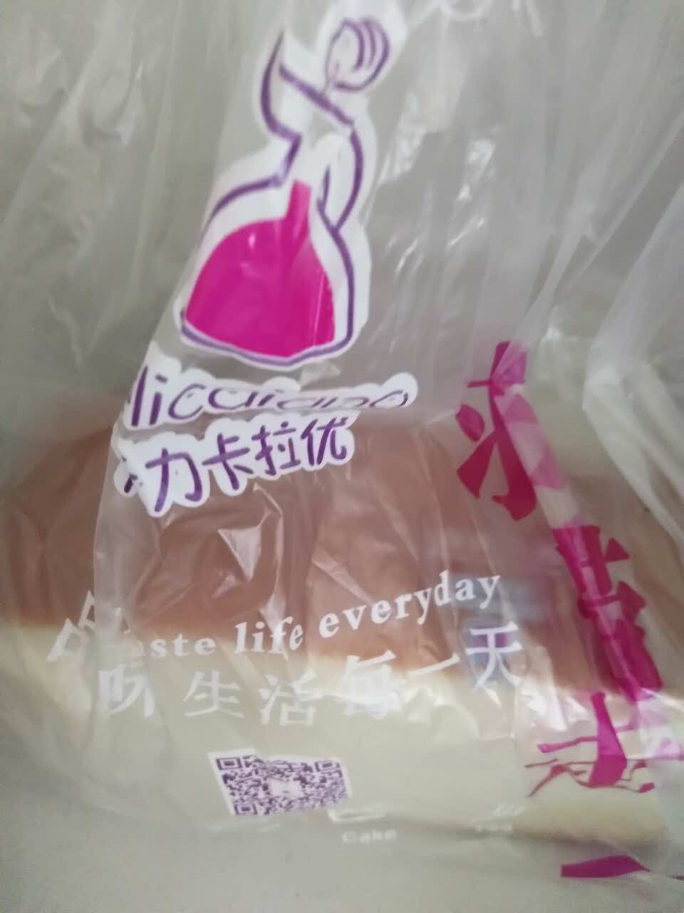 2021天力·卡拉优蛋糕(老河大东门店)美食餐厅,面包味道很不错的