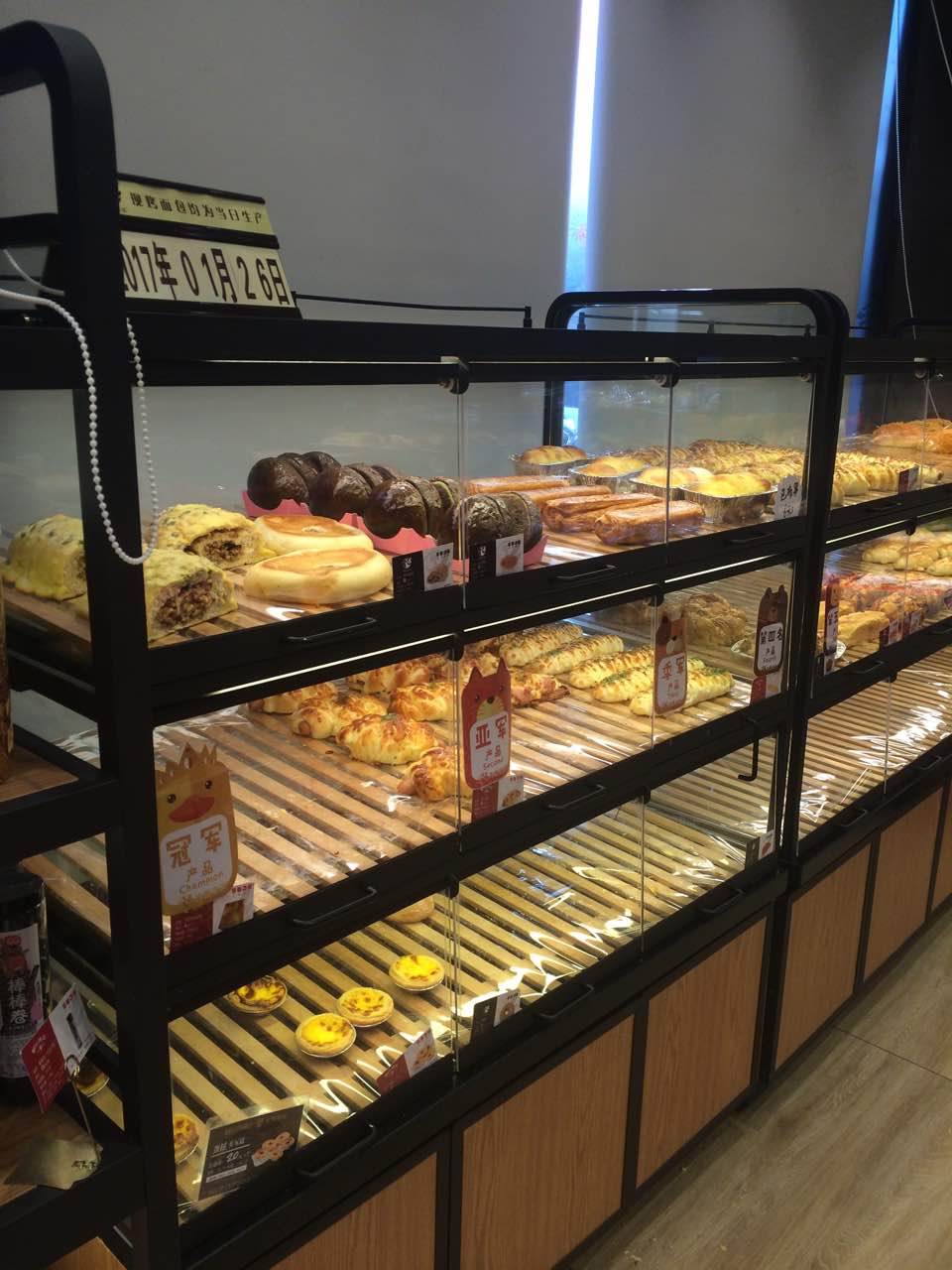 美丽家的面包超好吃～价格也很实惠,最喜欢里面的凯撒大帝了～味道