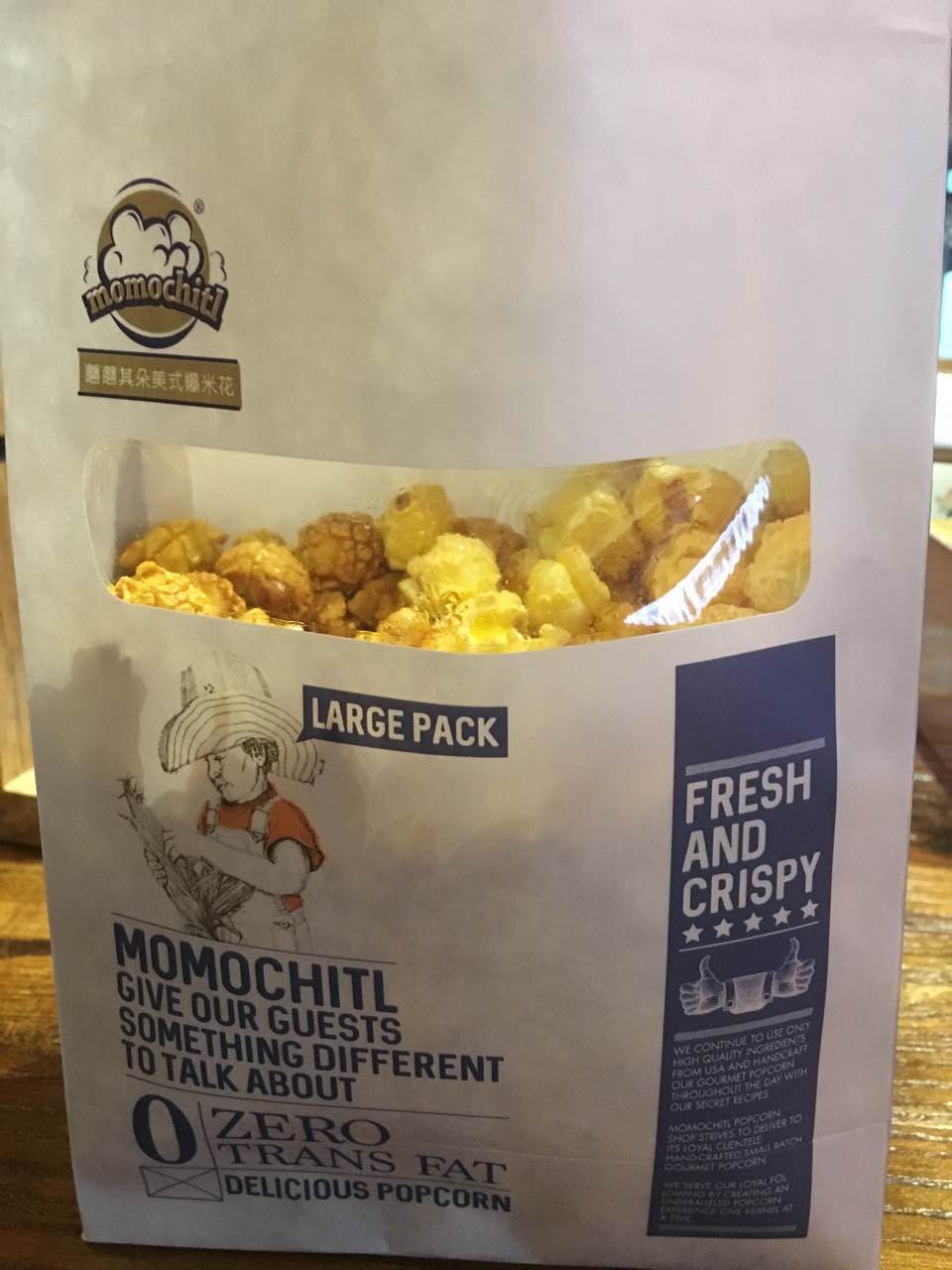 2021momochitl美式爆米花(静安大悦城店)美食餐厅,味道很不错,可以没