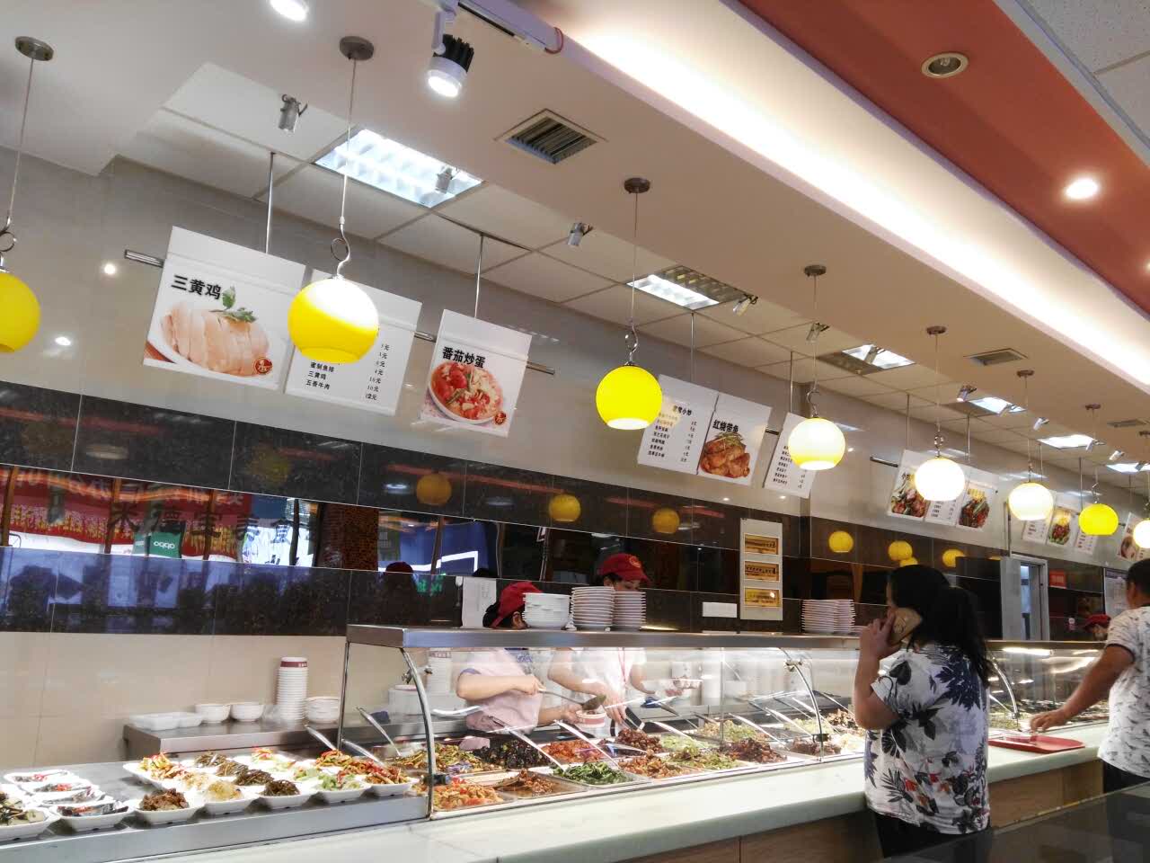 2022米德宝(雄风店)美食餐厅,米饭有嚼头,挺好,不过对于.