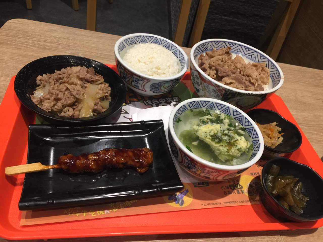 2021吉野家(長陽奧萊店)美食餐廳,環境優美,飯菜香甜,味道好.