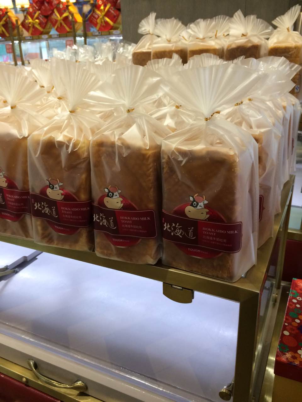 touch bread泰奇面包(川沙绿地广场店)