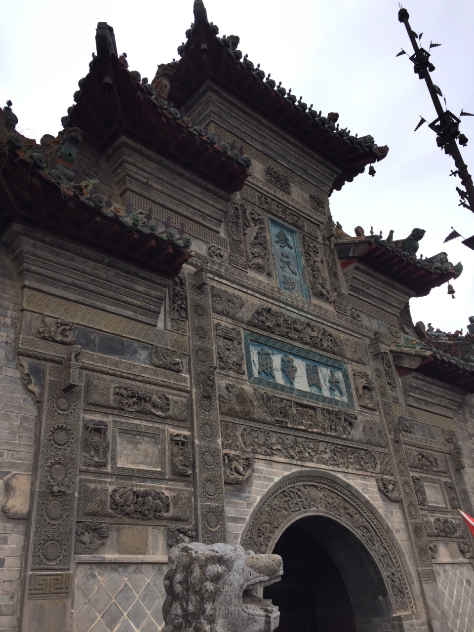 亳州花戏楼好玩吗,亳州花戏楼景点怎么样_点评_评价【携程攻略】