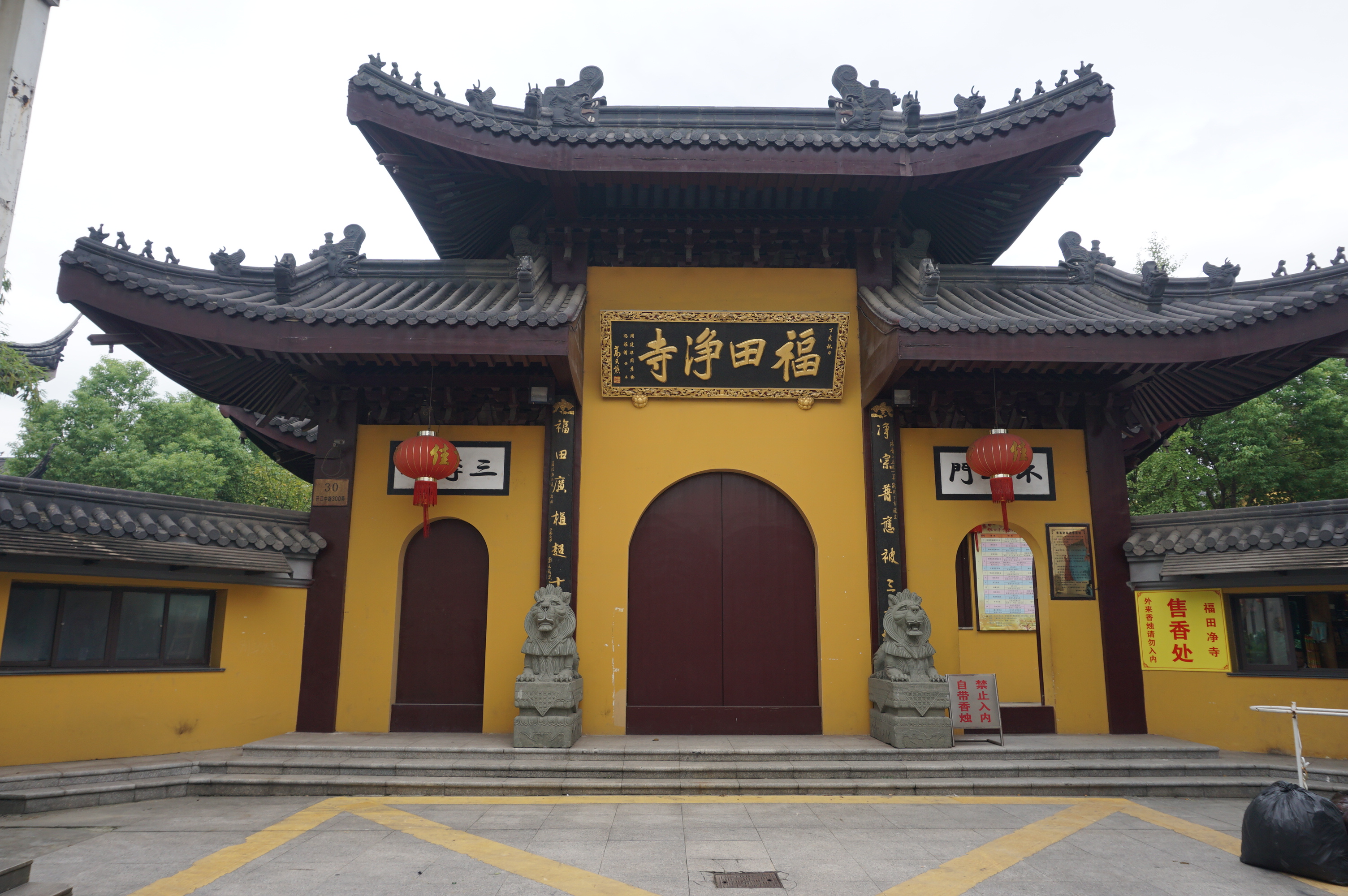 江西青原山有座净居寺，历史悠久，环境清幽，徐霞客曾来此游历_寺庙_杨万里_色彩