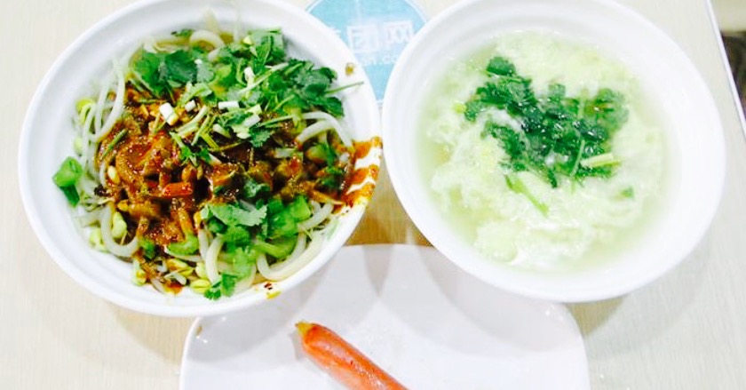 李亭格拉条 直线距离413m