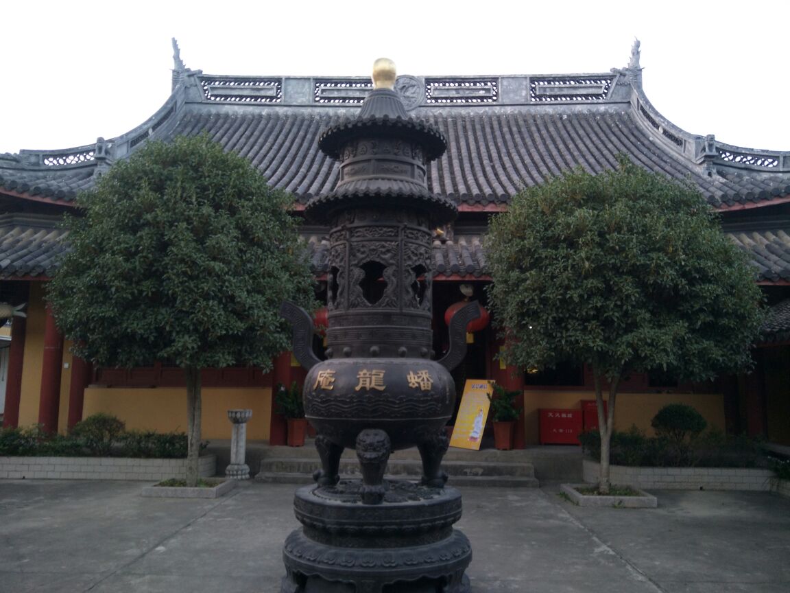 上海青浦区蟠龙庵