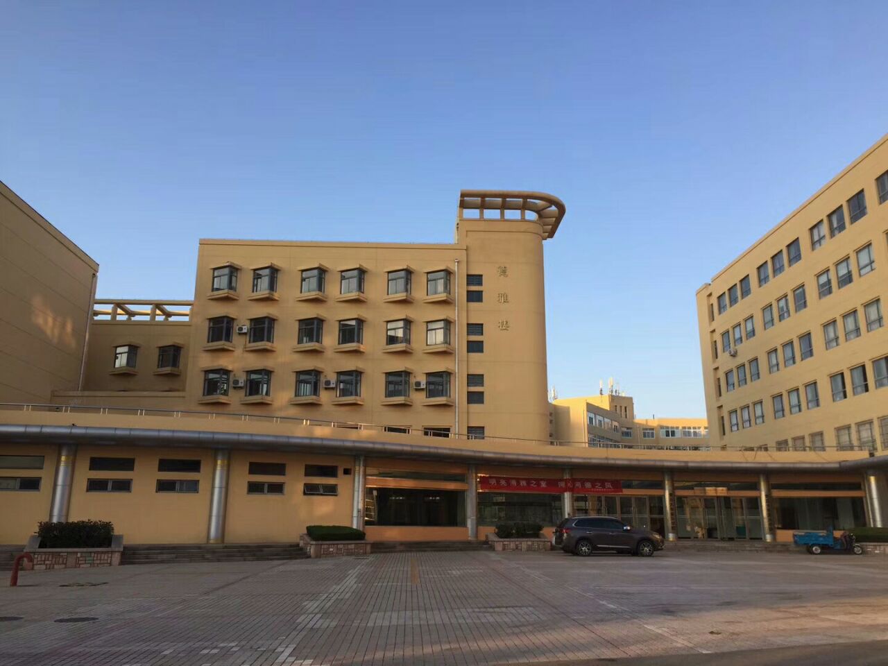 青岛大学(中心校区)