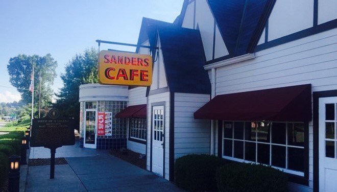 harland sanders cafe and museum