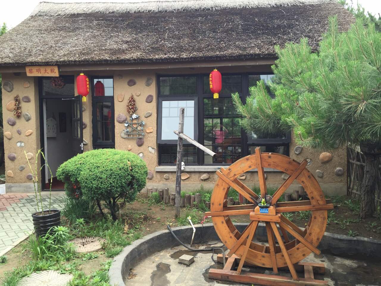 2020華夏民俗村大酒樓(棋盤山店)美食餐廳,環境優美,吃完飯,還可以在.