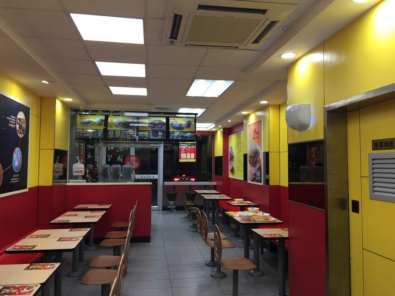 三品王(半岛康城店)
