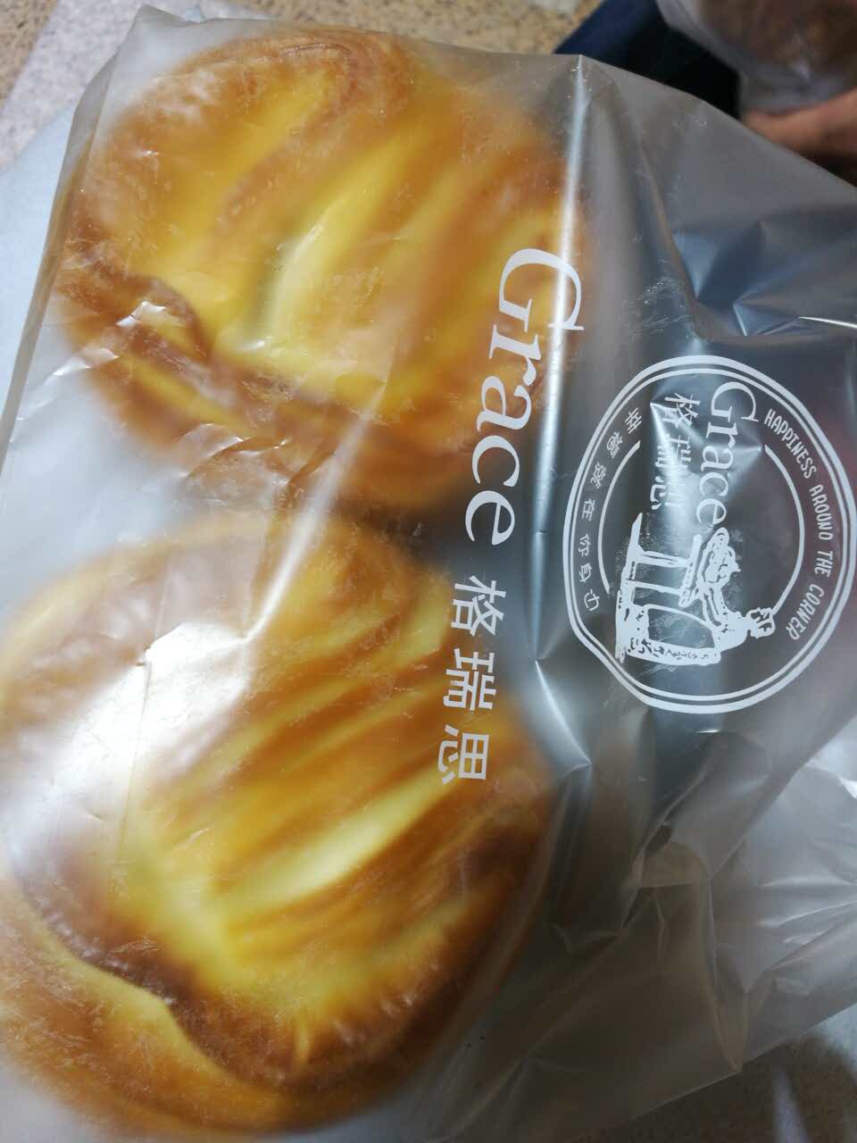 格瑞思面包 grace bakery(平江万达店)