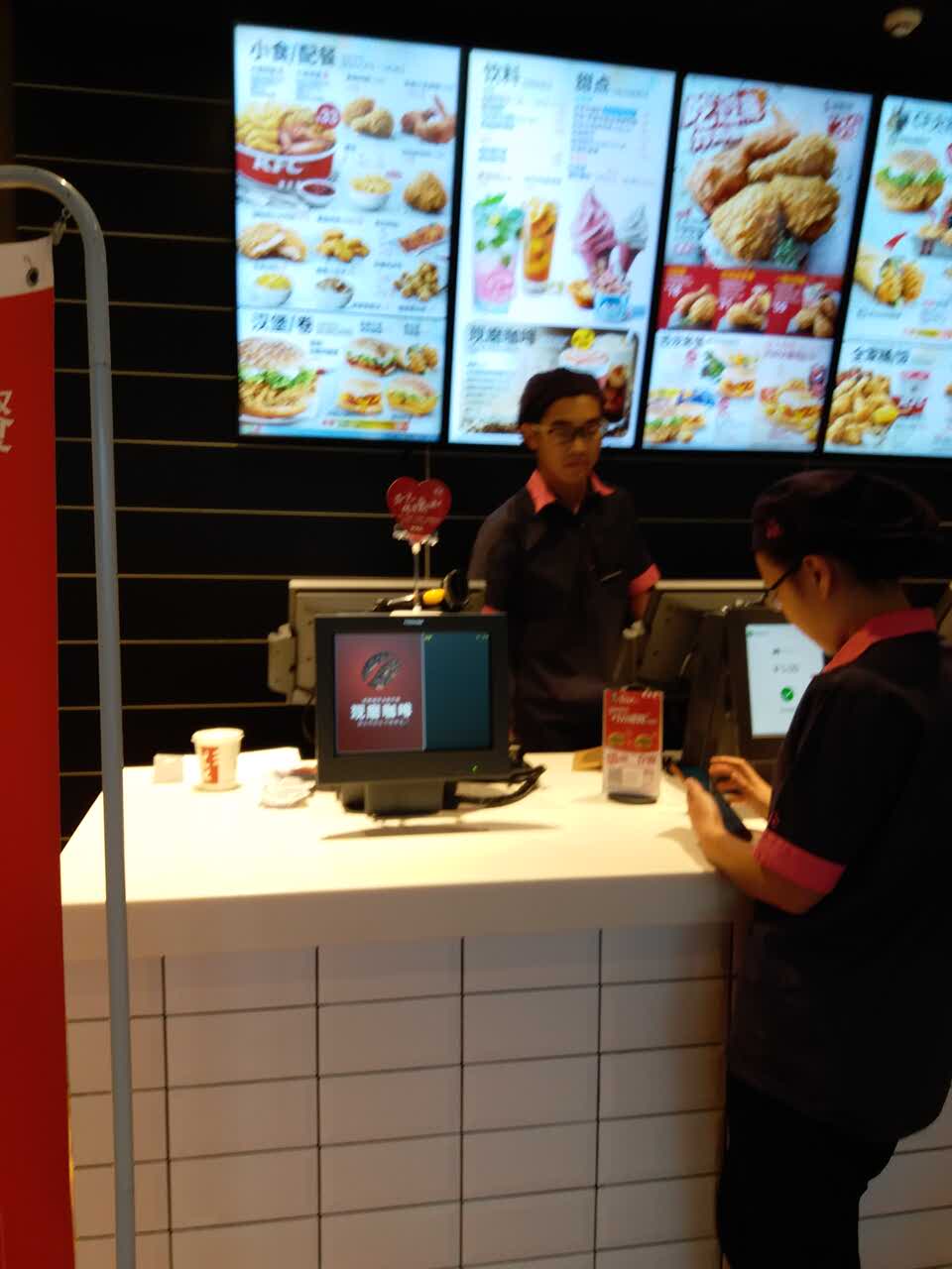 肯德基(滨州万达店)