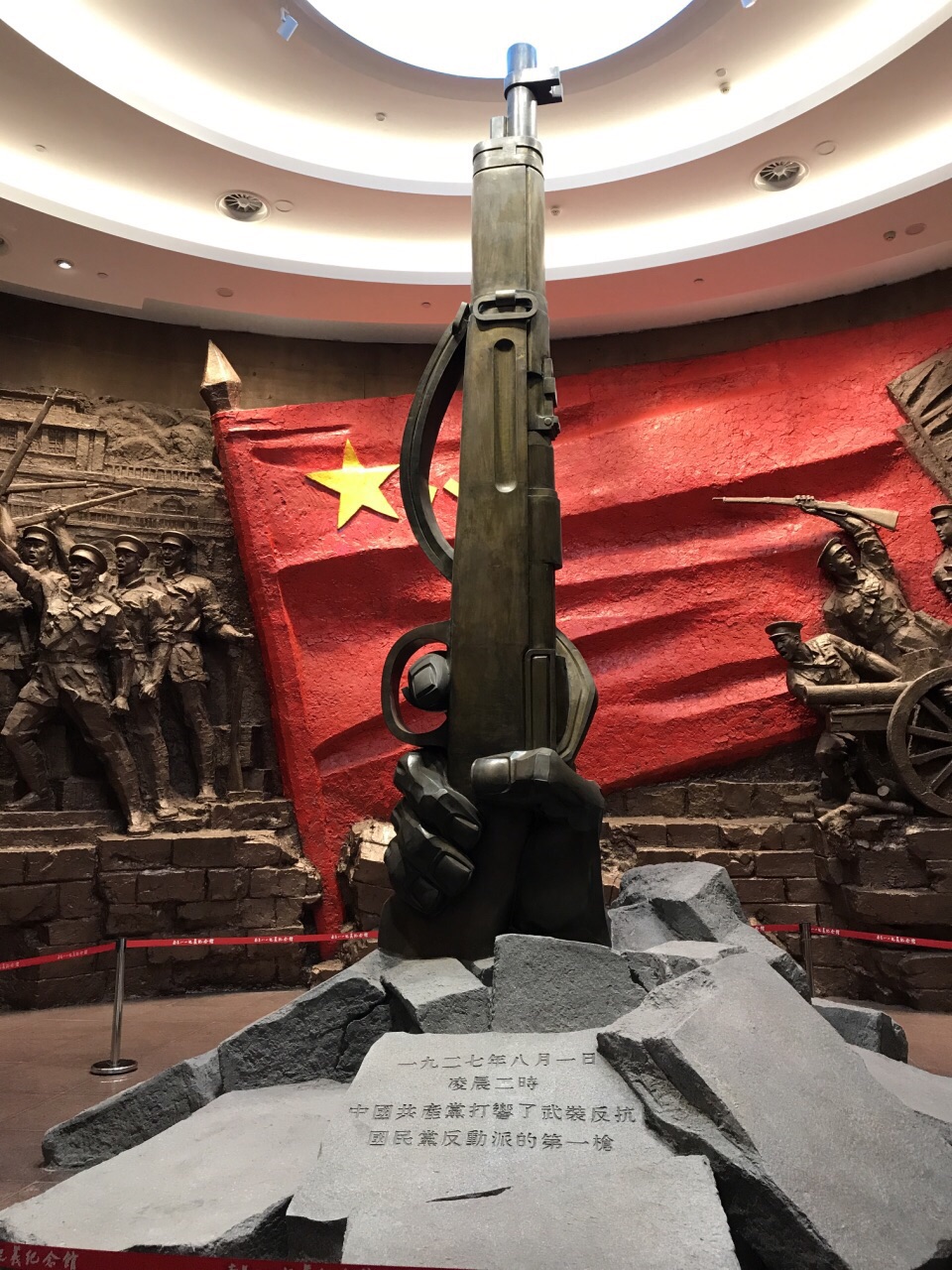 2020八一南昌起义纪念塔-旅游攻略-门票-地址-问答-游记点评,南昌旅游