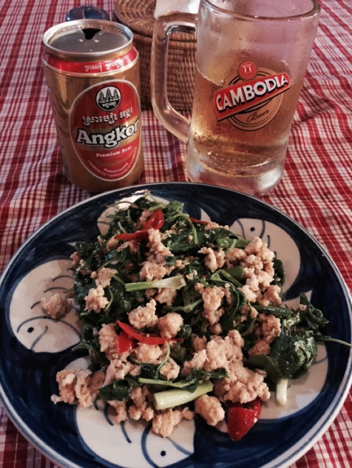 khmer kitchen restaurant