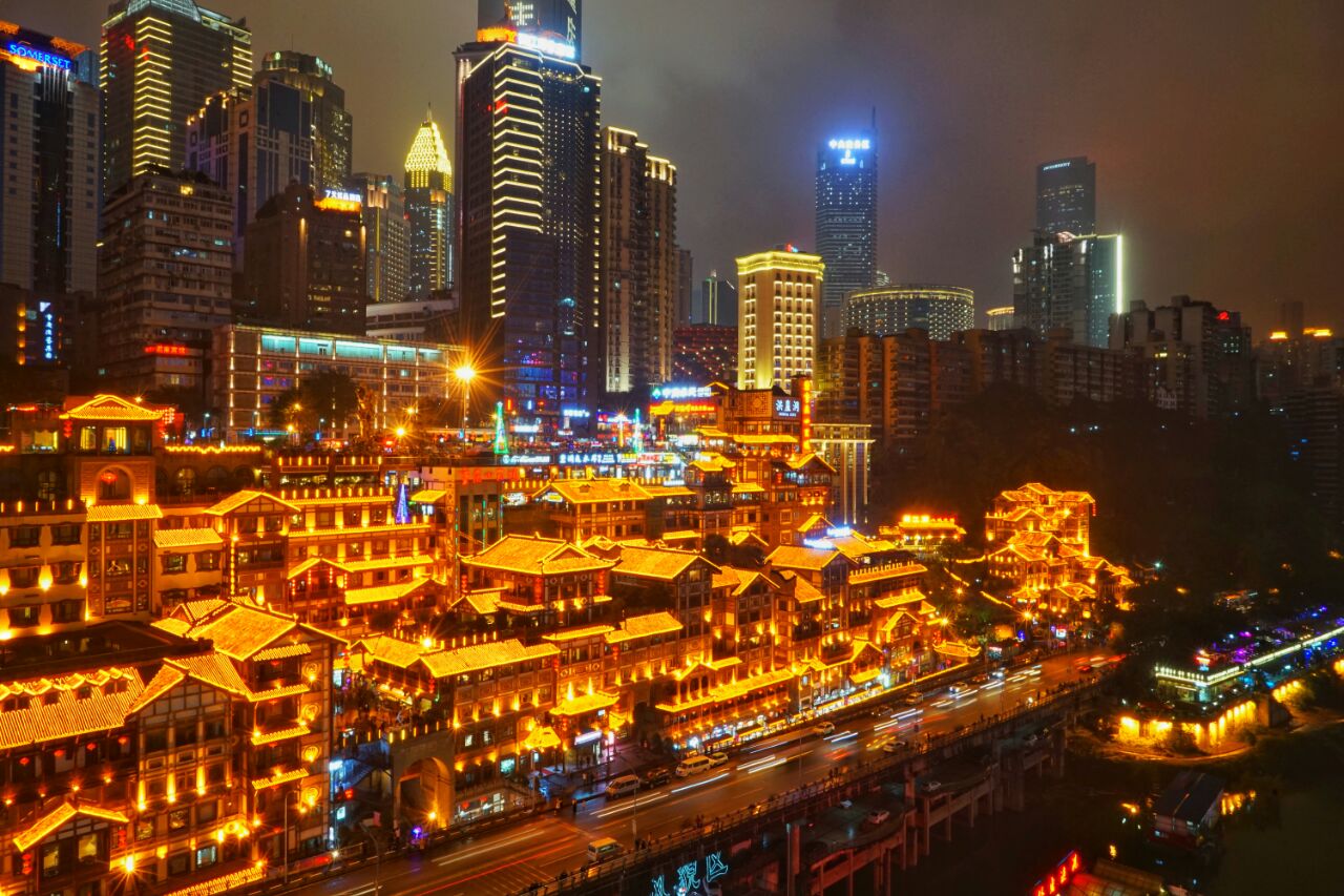 重庆洪崖洞民俗风貌区好玩吗,重庆洪崖洞民俗风貌区景点怎么样_点评