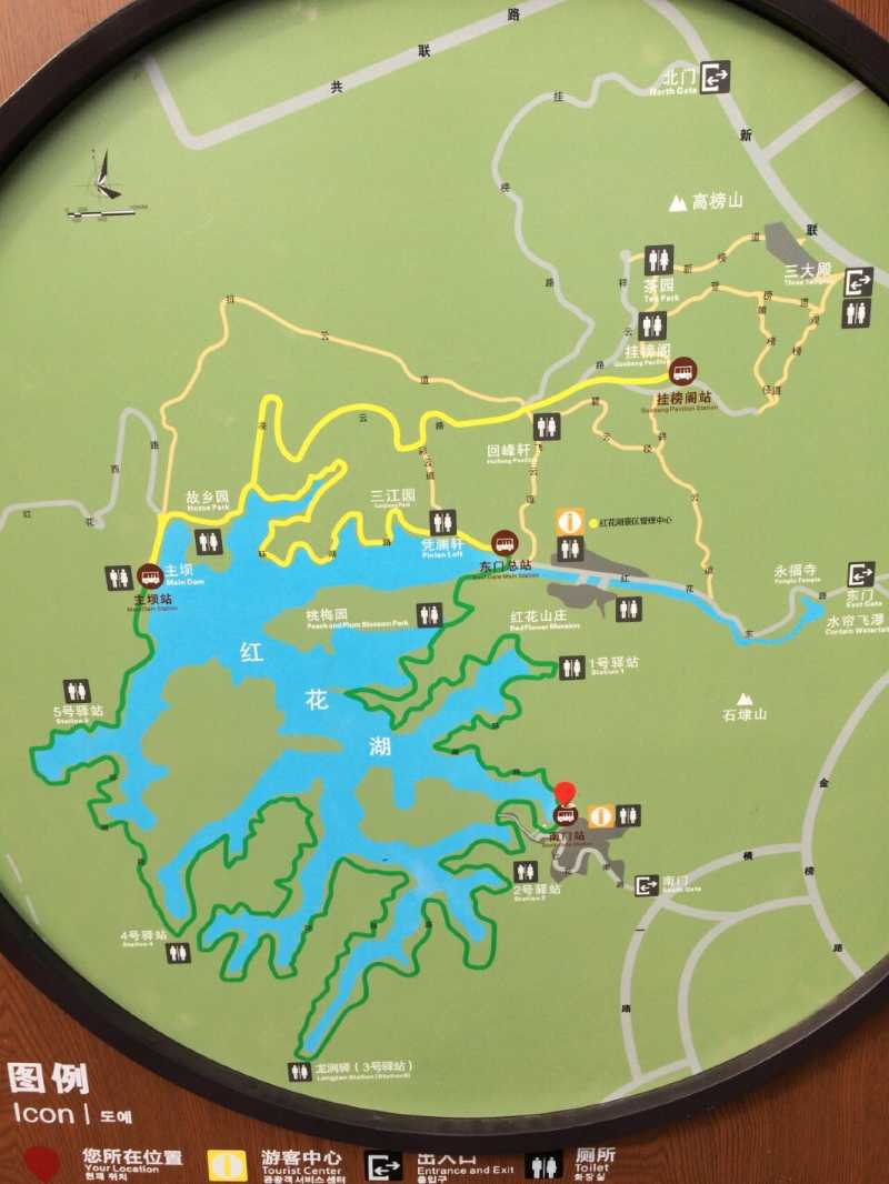 惠州简单的夜色阑珊