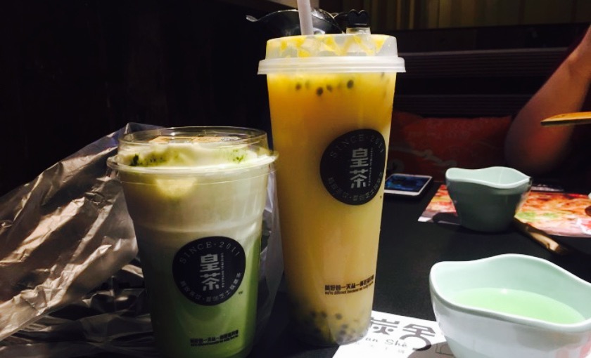 2022原始皇茶(龙华星河cococity 店)美食餐厅,凤梨红柚鲜柠爽,非常