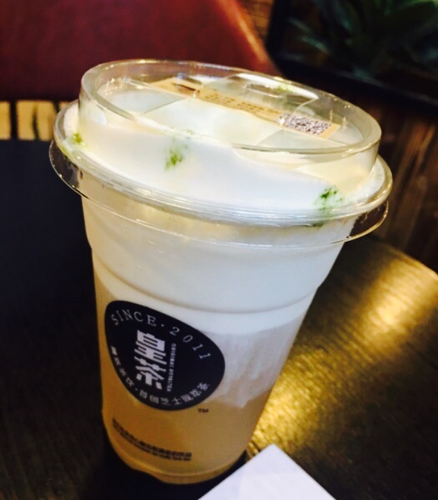 2022原始皇茶(龙华星河cococity 店)美食餐厅,凤梨红柚鲜柠爽,非常