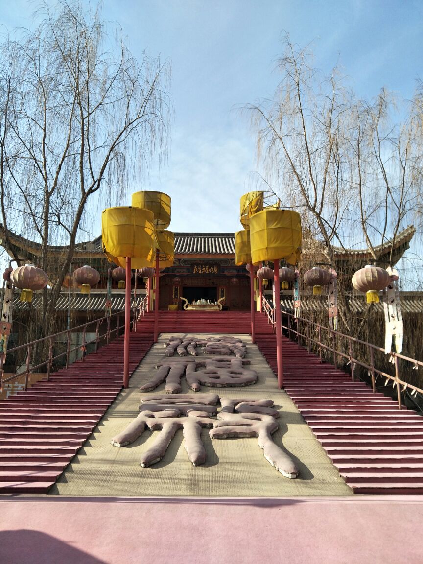 唐山麻龙湾清明上河园