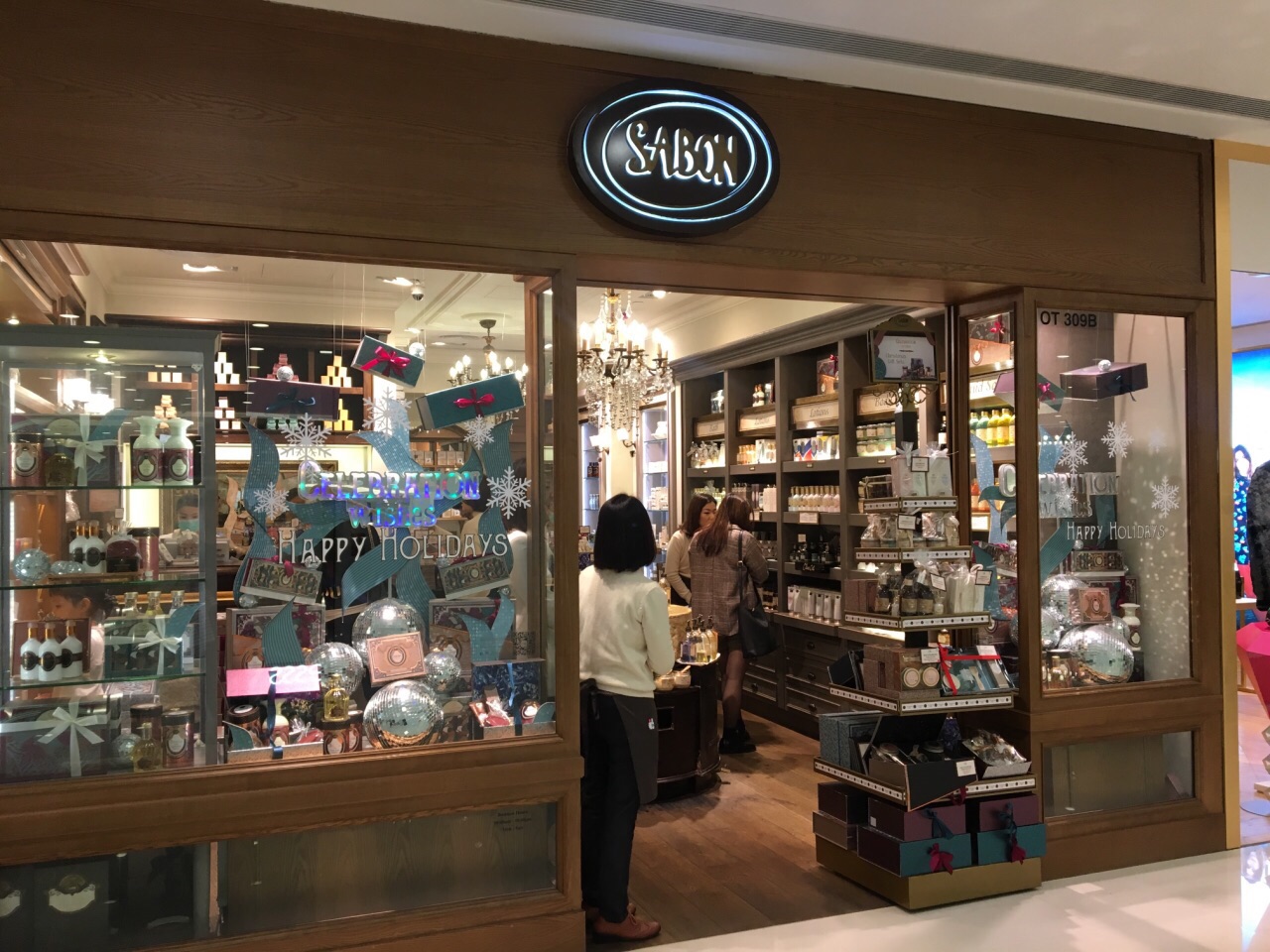 sabon(尖沙咀海港城店)