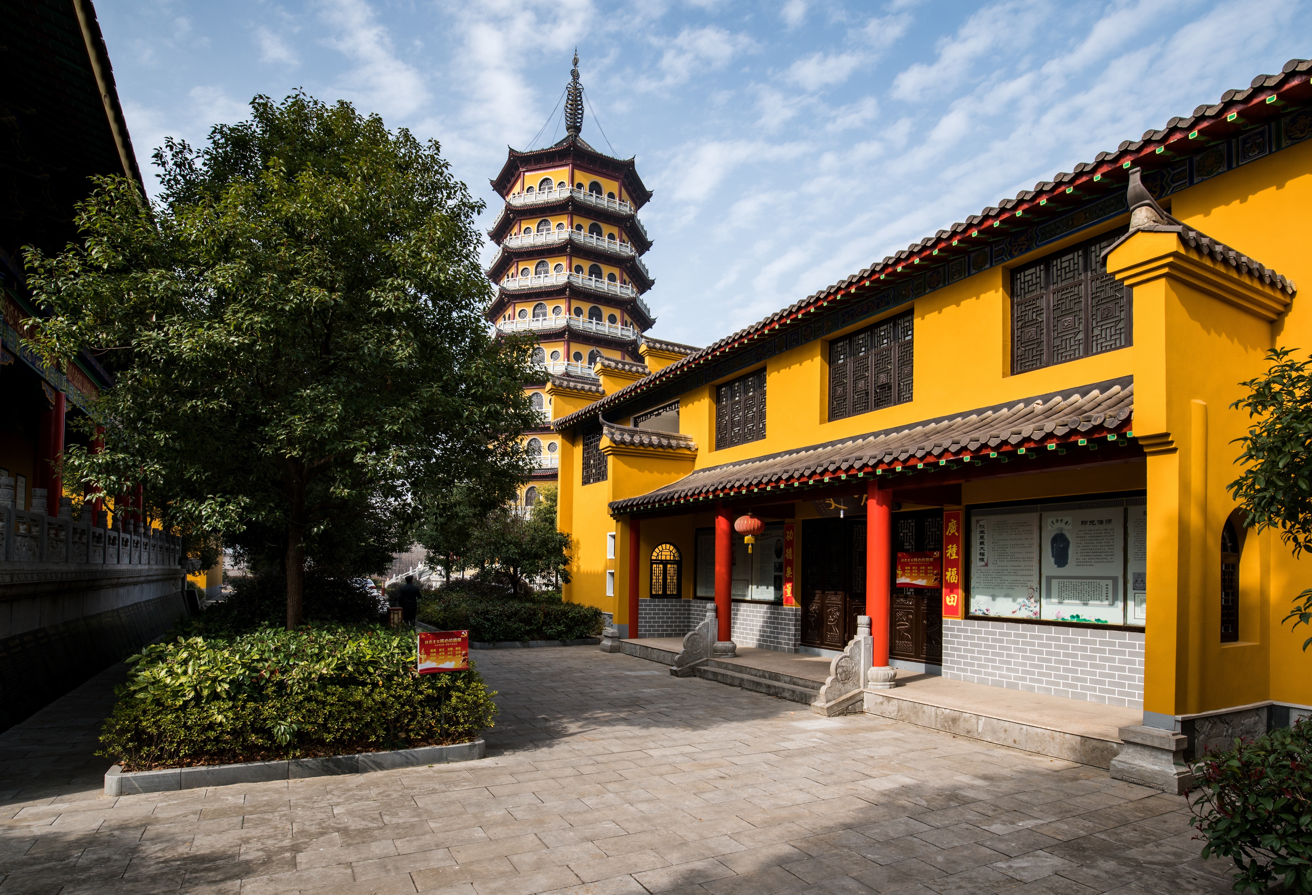 城隍庙