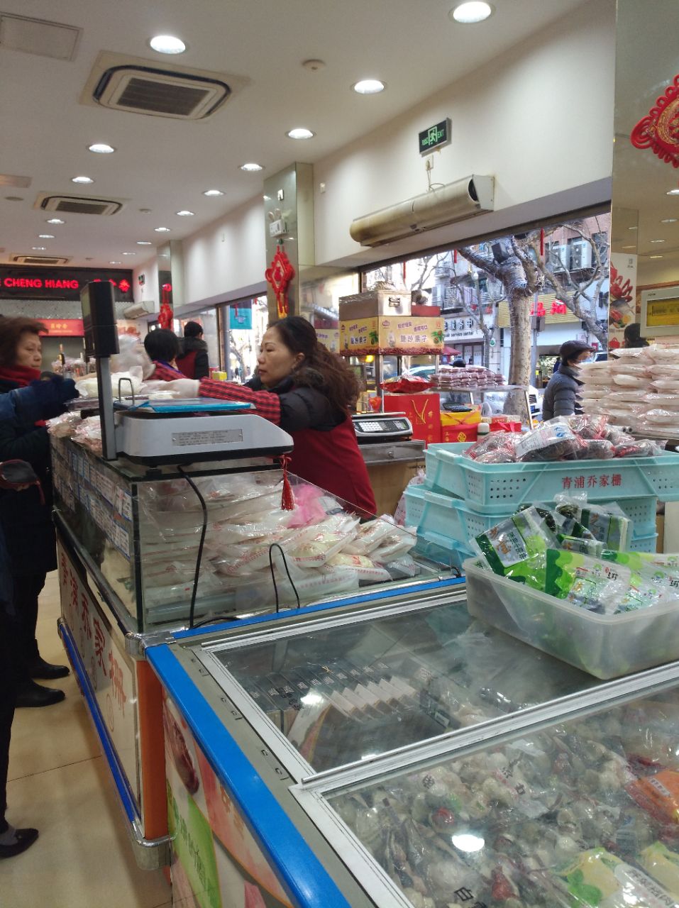 上海全国土特产食品商场(淮海中路店)购物攻略,全国土特产食品商场