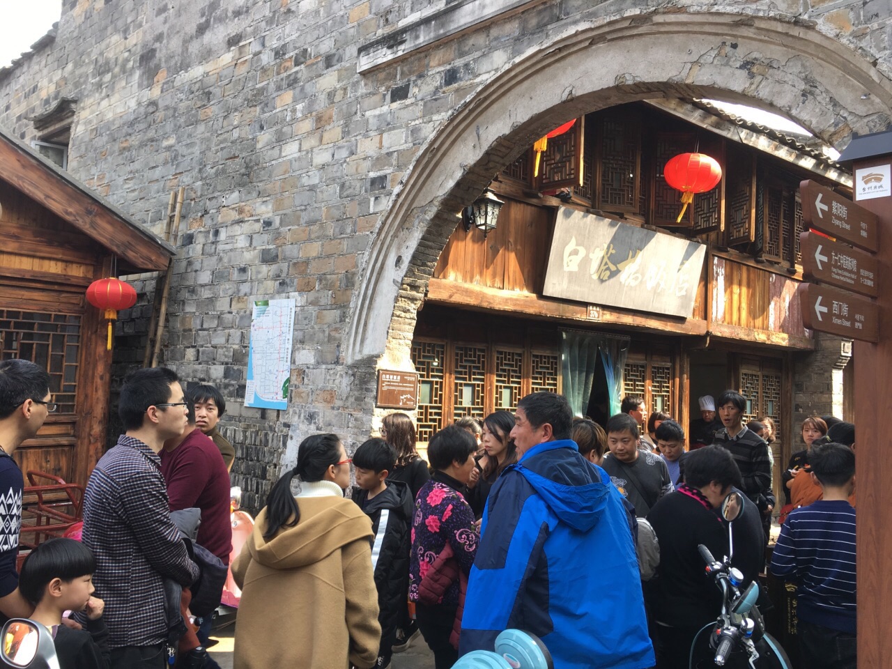 2019白塔桥饭店_旅游攻略_门票_地址_游记点评,临海旅游景点推荐 去