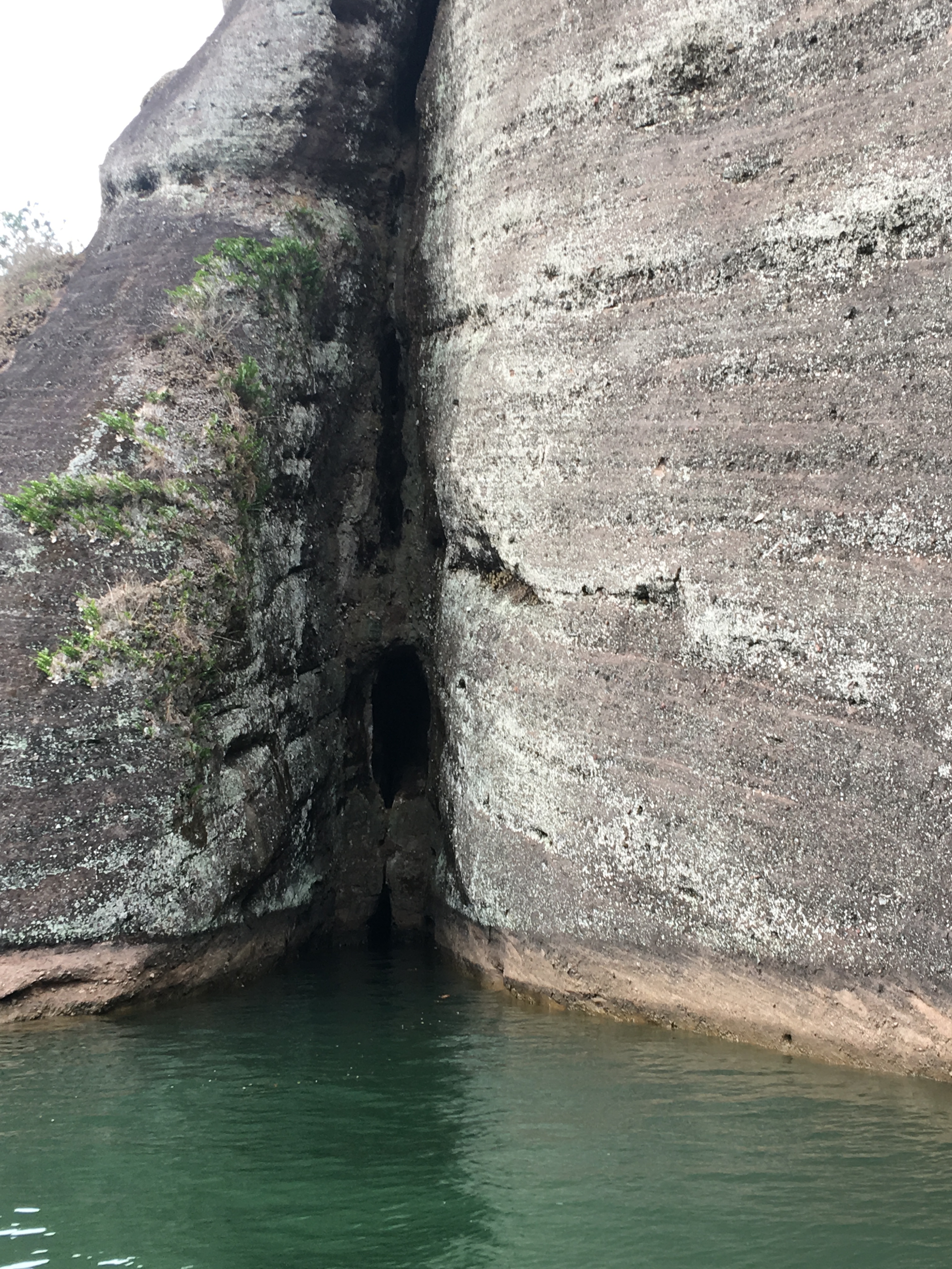 連城冠豸山