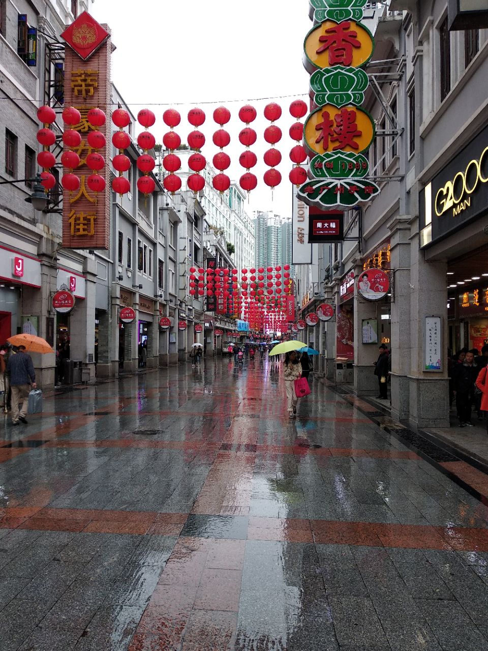 2020上下九广场-旅游攻略-门票-地址-问答-游记点评,广州旅游旅游景点