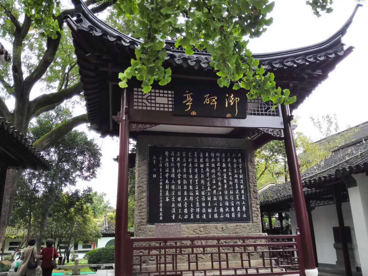 镇江焦山好玩吗,镇江焦山景点怎么样_点评_评价【携程攻略】