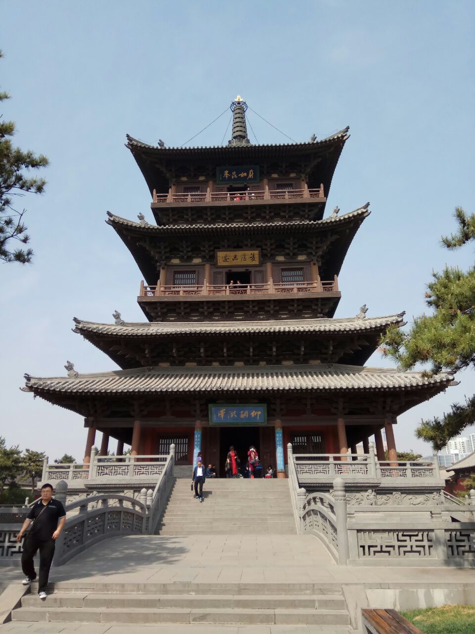 大同華嚴寺好玩嗎,大同華嚴寺景點怎麼樣_點評_評價【攜程攻略】