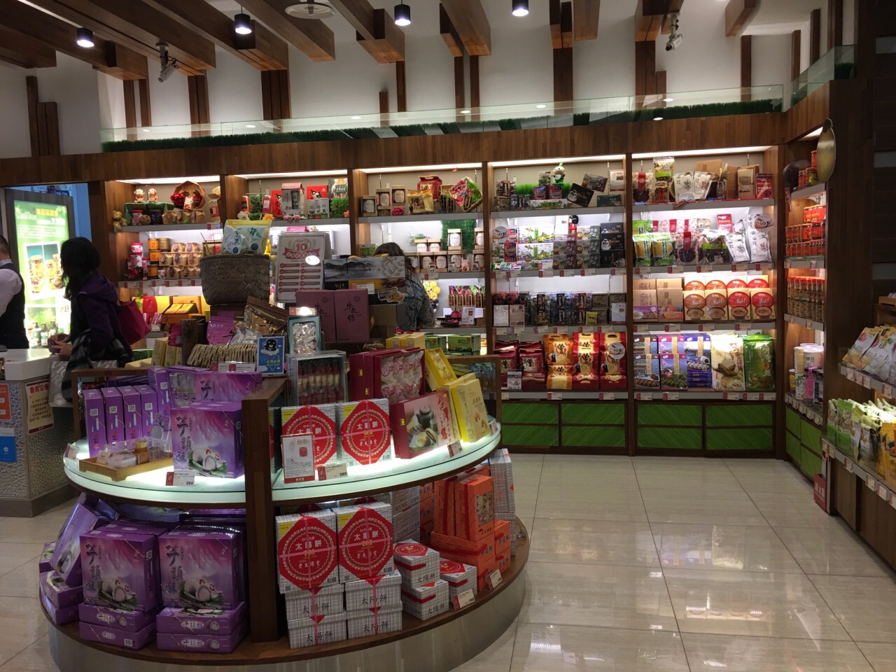 人气土特产展销专区(台北桃园国际机场店)