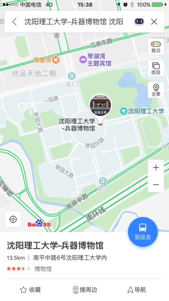 沈阳市所有大学分布图图片